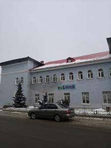 Фотография Банно-оздоровительный комплекс 5