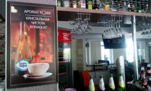 Фотография Каменная чаша 2 0