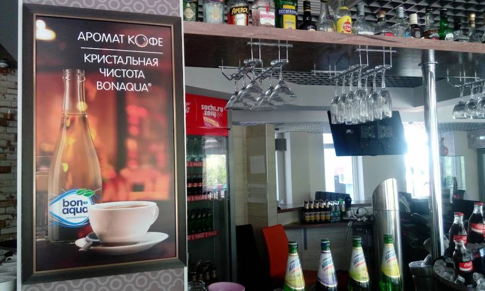 слайд